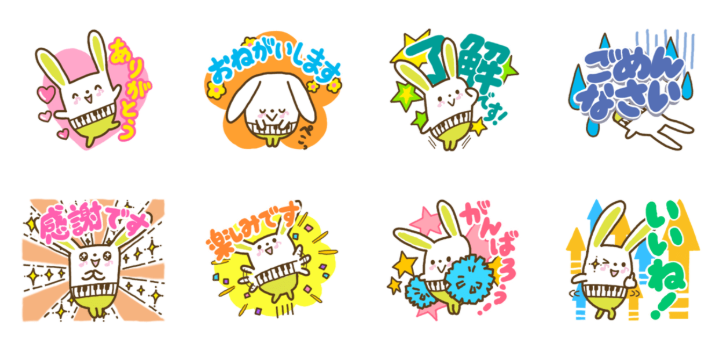 ともだっちスタンプ